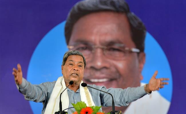 कर्नाटक के मुख्यमंत्री सिद्धरमैया ने फिर कहा : चामुंडेश्वरी विधानसभा से ही लडूंगा चुनाव