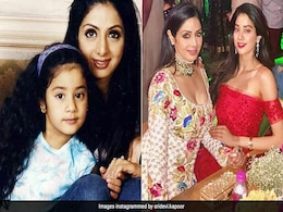 21 साल की हुईं जाह्नवी कपूर, 21 Photos में देखें Mom श्रीदेवी के साथ उनकी खास बॉन्डिंग 21 साल की हुईं जाह्नवी कपूर, 21 Photos में देखें Mom श्रीदेवी के साथ उनकी खास बॉन्डिंग