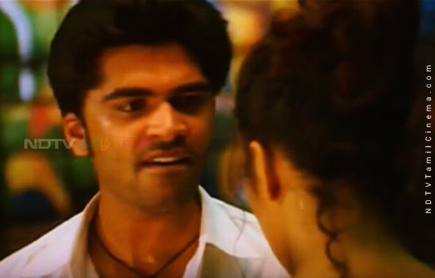 stalking kollywood