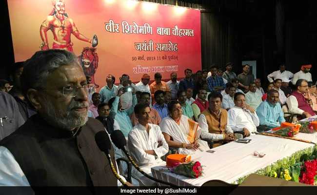 sushil modi choharmal jayanti