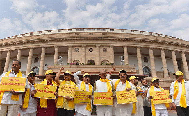 TDP Demands New Railway Zone Head Quartered In Andhra Pradesh