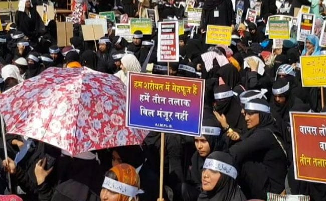 Muslim Women Protest Against Triple Talaq Bill In Mumbai