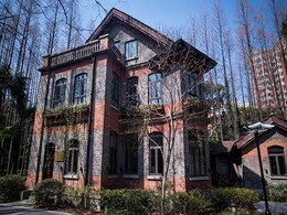 US-Backed Culture Centres Under Pressure In China US-Backed Culture Centres Under Pressure In China