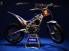 Yamaha May Be Planning An Electric Trials Bike
