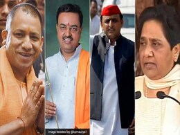 उपचुनावों के नतीजे : सांप-छछूंदर बन गए गले की हड्डी उपचुनावों के नतीजे : सांप-छछूंदर बन गए गले की हड्डी