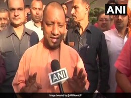 UP by-election: वोट डालने के बाद योगी आदित्यनाथ बोले, 2014 से बड़ी होगी BJP की जीत का अंतर UP by-election: वोट डालने के बाद योगी आदित्यनाथ बोले, 2014 से बड़ी होगी BJP की जीत का अंतर