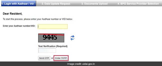 aadhaar otp topt uidai website