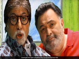 पाउट चैलेंज लेकर आए अमिताभ बच्चन और ऋषि कपूर, कुछ ऐसे की मस्ती... देखें वीडियो पाउट चैलेंज लेकर आए अमिताभ बच्चन और ऋषि कपूर, कुछ ऐसे की मस्ती... देखें वीडियो