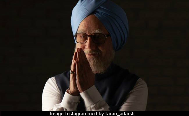 Anupam Kher Is Manmohan Singh's Double On <I>The Accidental Prime Minister</i> Poster