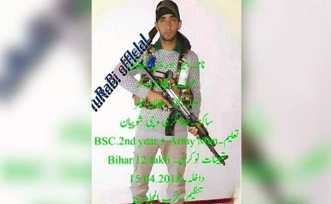 "Missing" Soldier Joins Hizbul Mujahideen: Police