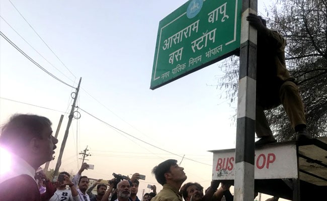 Asaram Bapu Bus Stop Board Removed In Bhopal, Other Landmarks To Be Renamed