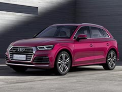 Audi Q5 LWB Revealed For China Market At Beijing Motor Show