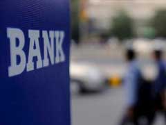 सार्वजनिक क्षेत्र के दो बैंकों के निजीकरण पर काम जारी: सूत्र
