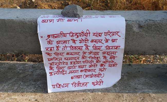 bastar maoists poster modi visit
