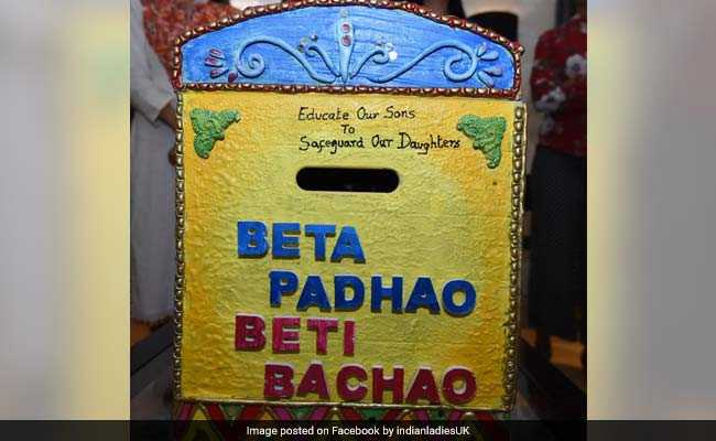 beta bachao beti padhao