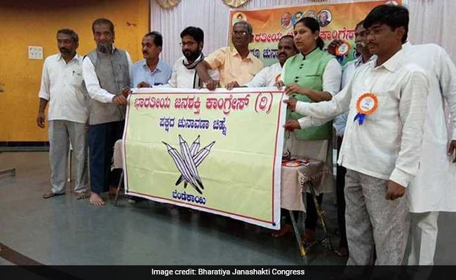 bharatiya janashakti congress