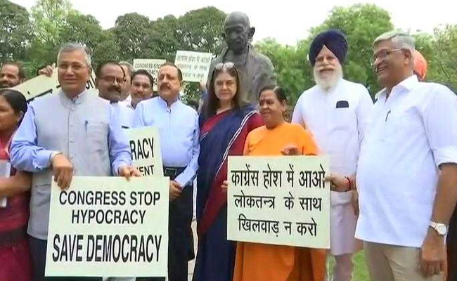 Protest vs Protest In Parliament: BJP Lawmakers To Fast, Congress Boycotts Tea
