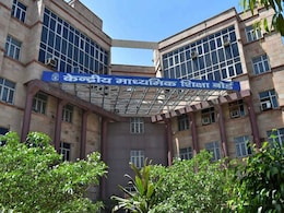 स्कूलों को संबद्धता देने की प्रक्रिया में देरी पर CAG ने सीबीएसई को लताड़ा स्कूलों को संबद्धता देने की प्रक्रिया में देरी पर CAG ने सीबीएसई को लताड़ा