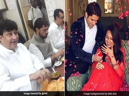 उपवास से पहले कांग्रेस नेताओं ने की पेटपूजा, शादी के बंधन में बंधीं UPSC टॉपर टीना डाबी, पढ़ें दिन भर की 5 बड़ी खबरें उपवास से पहले कांग्रेस नेताओं ने की पेटपूजा, शादी के बंधन में बंधीं UPSC टॉपर टीना डाबी, पढ़ें दिन भर की 5 बड़ी खबरें