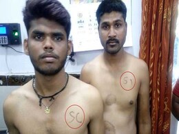 मध्य प्रदेश में कॉन्स्टेबलों की भर्ती पर विवाद, उम्मीदवारों के सीने पर प्रशासन ने लिखा- SC/ST मध्य प्रदेश में कॉन्स्टेबलों की भर्ती पर विवाद, उम्मीदवारों के सीने पर प्रशासन ने लिखा- SC/ST