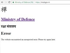 Defence, Law And Home Ministry Websites Down, Official Says "Hardware Problem"