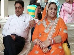 दिल्ली के जाकिर नगर में पति-पत्नी की संदिग्ध परिस्थिति में मौत, पुलिस जांच में जुटी दिल्ली के जाकिर नगर में पति-पत्नी की संदिग्ध परिस्थिति में मौत, पुलिस जांच में जुटी