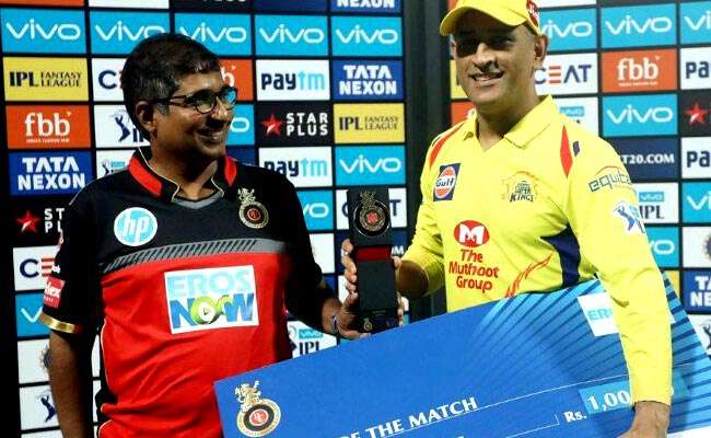 IPL 2018: यह महेंद्र सिंह धोनी का स्टाइल है, बना डाले ये 4 बड़े रिकॉर्ड