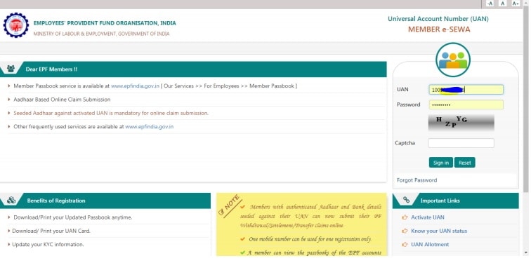 epf online update epf statement