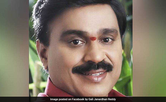 Request Letters To 4 Nations In Mining Case Linked To Ex Karnataka Minister