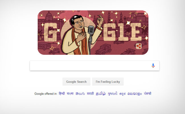 KL Saigal Birth Anniversary: Google Doodle Celebrates The 114th Birthday Of Legendary Singer