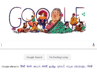 Kamaladevi Chattopadhyay को Google Doodle पर इस वजह से किया गया याद