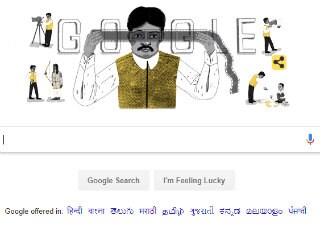 Dadasaheb Phalke: भारतीय सिनेमा के जनक को Google डूडल ने यूं किया याद