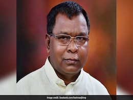 Bihar BJP Lawmaker's Son Rahul Manjhi Arrested After He Was Caught Drinking Bihar BJP Lawmaker's Son Rahul Manjhi Arrested After He Was Caught Drinking