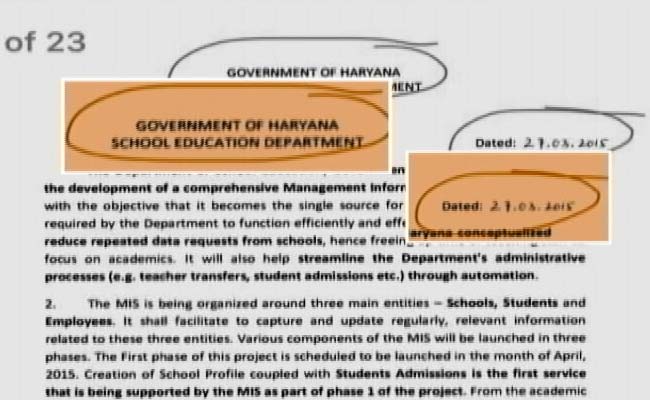 haryana school admission forms