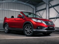 Honda CR-V Roadster Revealed; To Hit The Streets From Today