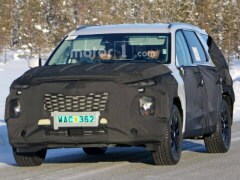 Hyundai Working On New Flagship SUV