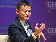 Jack Ma Gets Warning From China Days Ahead Of Ant's Record IPO: Report