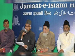 जमात-ए-इस्लामी ने PFI पर NIA और ED के छापे पर उठाए सवाल, कहा- 'बिना सबूत के पक्षपातपूर्ण कार्रवाई ठीक नहीं' जमात-ए-इस्लामी ने PFI पर NIA और ED के छापे पर उठाए सवाल, कहा- 'बिना सबूत के पक्षपातपूर्ण कार्रवाई ठीक नहीं'