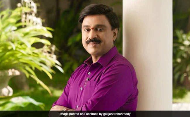 Mining Baron Janardhan Reddy Arrested In Bribery Case In Bengaluru