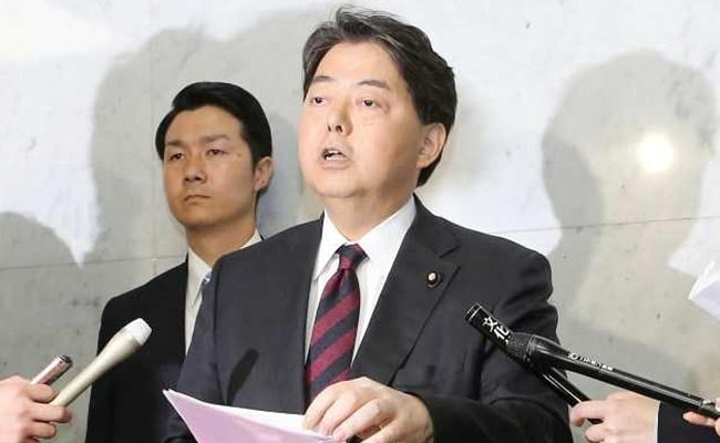Japan Minister Yoshimasa Hayashi Apologises After 'Sexy Private Yoga' Claims
