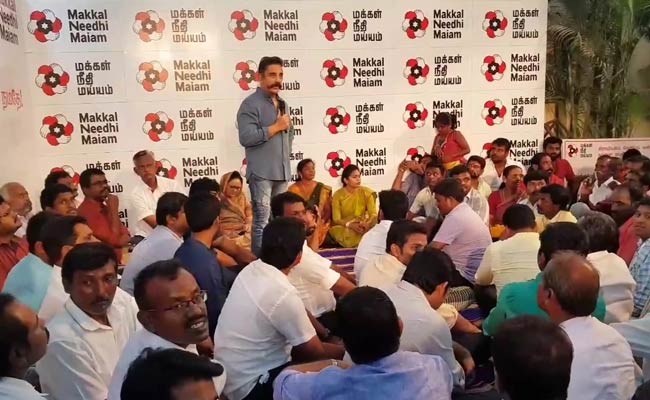 'Can Get 234 Seats': Kamal Haasan's Pitch For Panchayat Route To Power