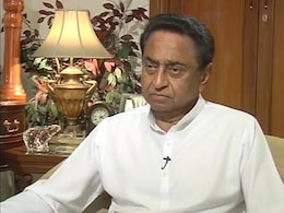 कमलनाथ बोले - RSS पर प्रतिबंध लगाने की बात कभी नहीं कही, न ही हमारी मंशा है कमलनाथ बोले - RSS पर प्रतिबंध लगाने की बात कभी नहीं कही, न ही हमारी मंशा है