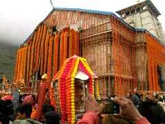 Indore Man Violates Photography Ban In Kedarnath Temple