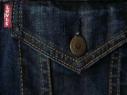 The Tab On Your Levi's Jeans Pocket Is Now Subject To A Lawsuit The Tab On Your Levi's Jeans Pocket Is Now Subject To A Lawsuit