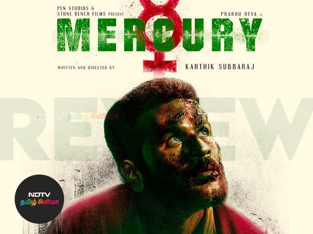 ndtv movies review ndtv movies review