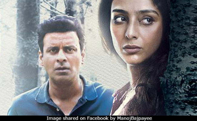 <I>Missing</i> Movie Review: The Brilliance Of Tabu And Manoj Bajpayee Make A Flawed Film Gripping