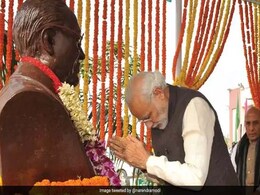 "Bow To The Great Dr Babasaheb Ambedkar On Ambedkar Jayanti": PM Modi "Bow To The Great Dr Babasaheb Ambedkar On Ambedkar Jayanti": PM Modi