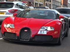 World's Most Expensive Car Number Plate On Sale In UK For Rs 132 Crore!
