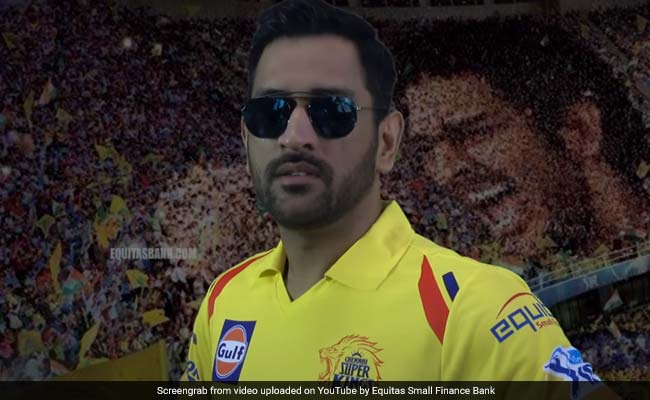 IPL 2018: फाफ डुप्‍लेसिस की तारीफ में यह बोले CSK के कप्‍तान एमएस धोनी...