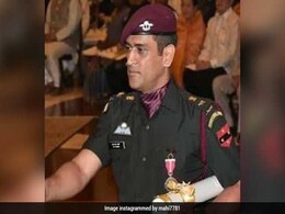 Wearing Military Uniform, MS Dhoni Received Padma Bhushan. Watch Wearing Military Uniform, MS Dhoni Received Padma Bhushan. Watch